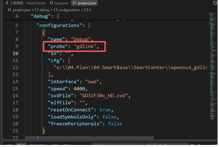 ScreenShot_2026-09-03_052518_536.png